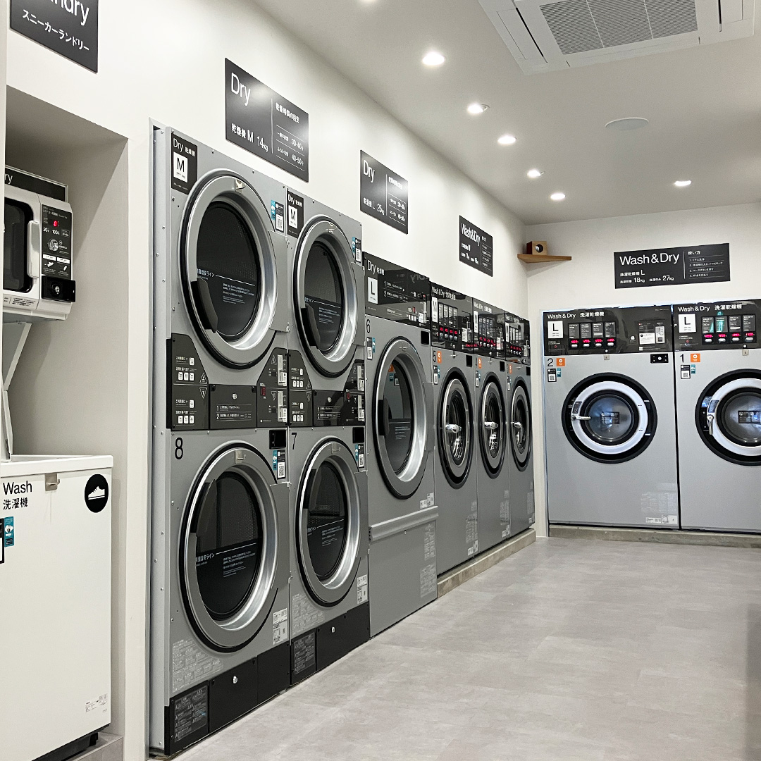 Baluko Laundry Place 経堂 | Baluko Laundry Place