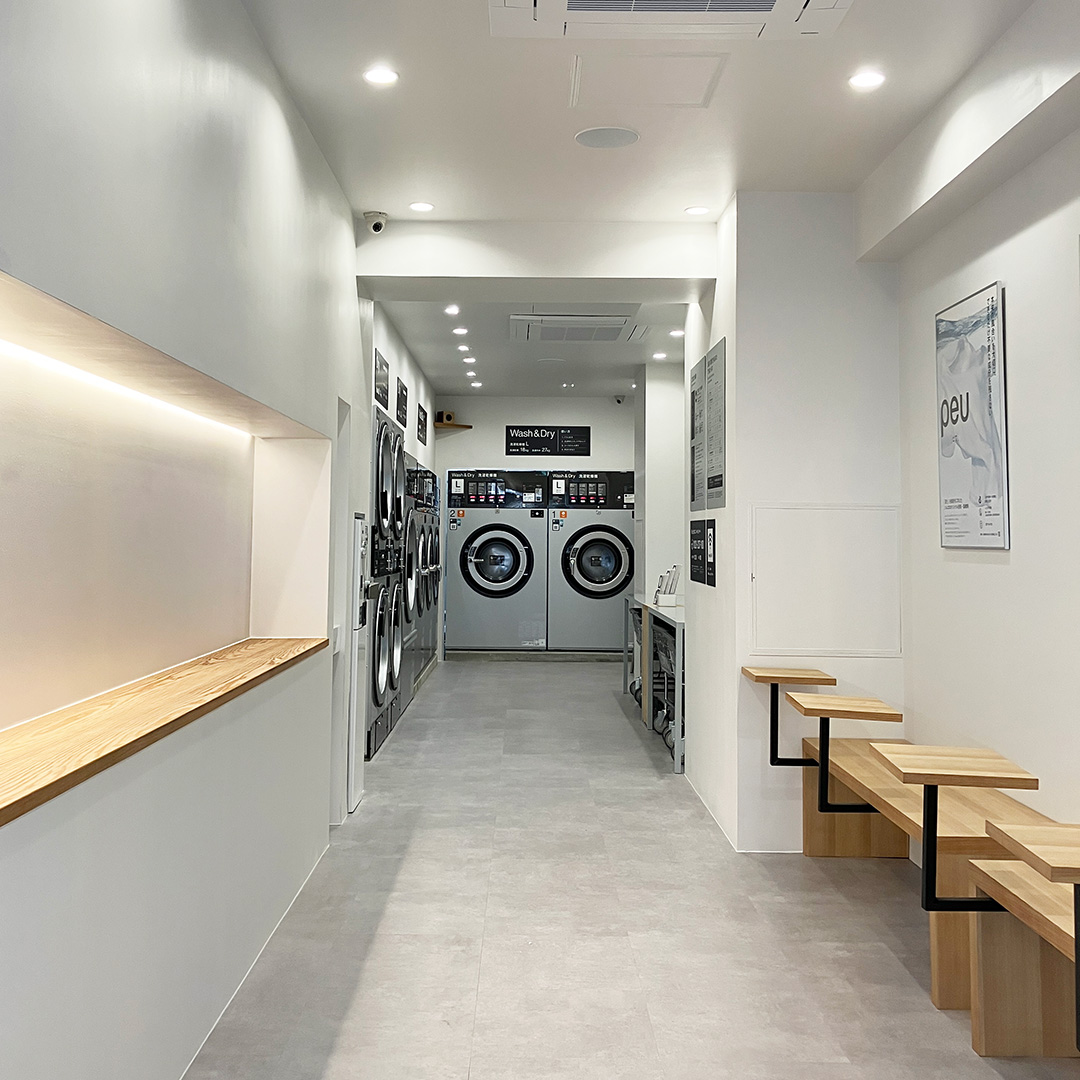 Baluko Laundry Place 経堂